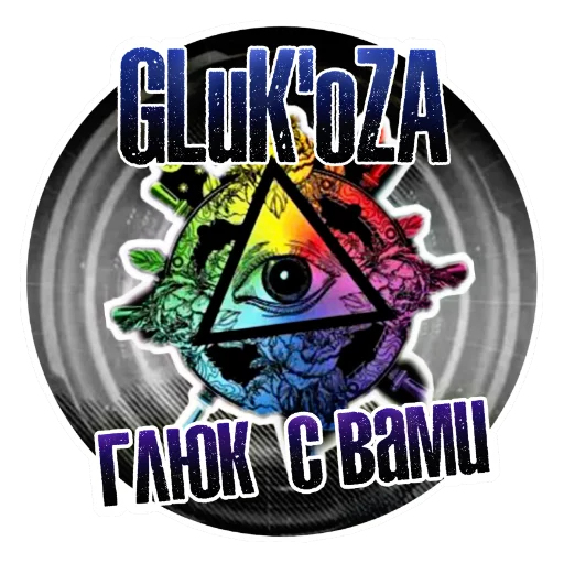 Sticker AnimalsGlyk - 1