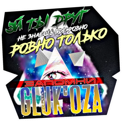 Sticker AnimalsGlyk - 1