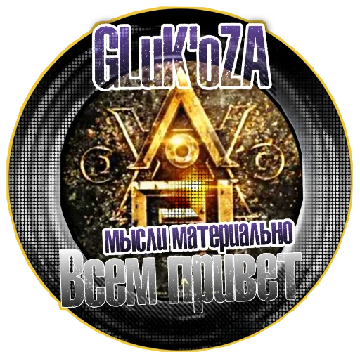 Sticker AnimalsGlyk - 1