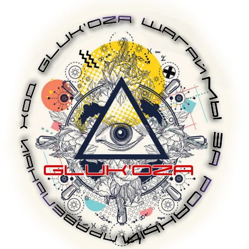 Sticker AnimalsGlyk - 1