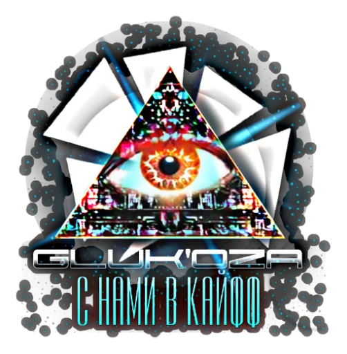 Sticker AnimalsGlyk - 1