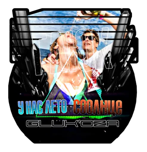 Sticker AnimalsGlyk - 1