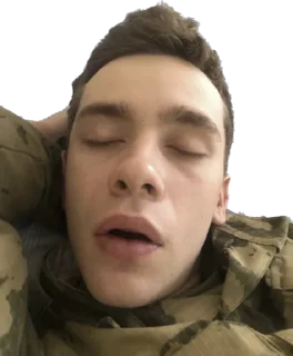 Стикер Afro - 2