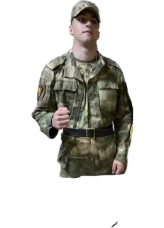 Стикер Afro - 11