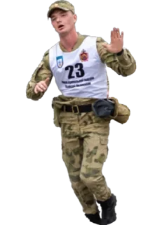 Стикер Afro - 5