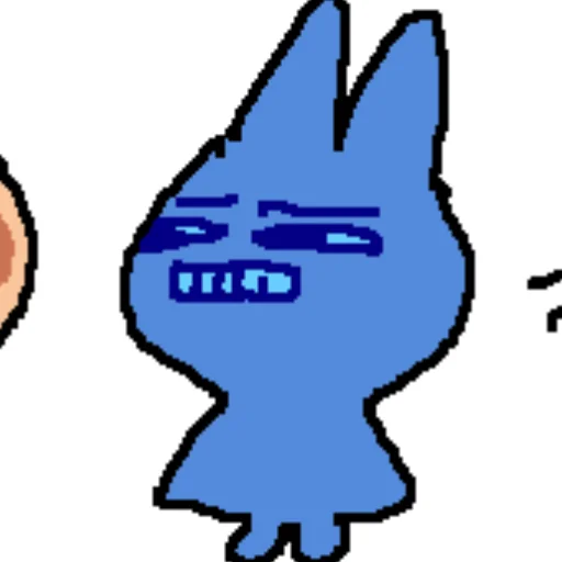 Sticker AnimalsSsilly - 1