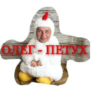 Sticker Нананэ - 7