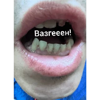 Sticker Нананэ - 8