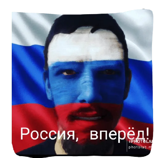 Стикер Animals_23lox - 1