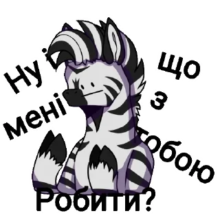 Sticker Suspects: Mystery Mansion/Zooba - 10