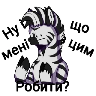 Sticker Suspects: Mystery Mansion/Zooba - 0