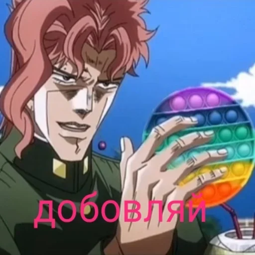 anime animated cartoon cartoon