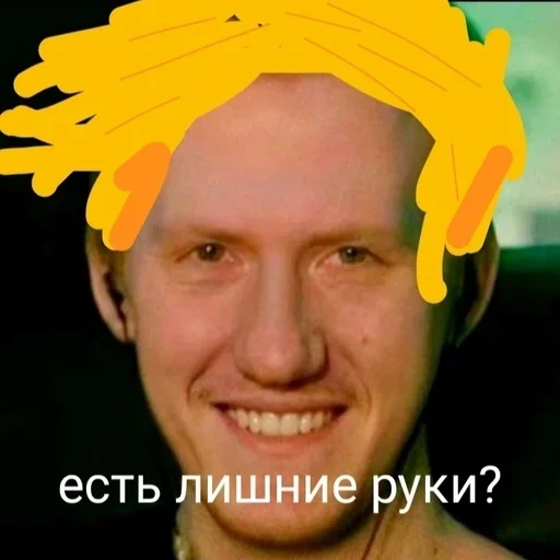 human face smile screenshot