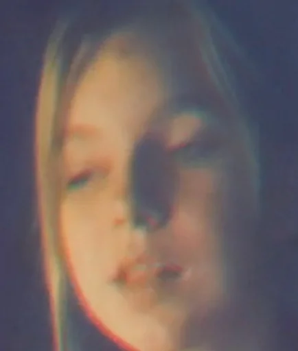 человеческое лицо Размыто губа