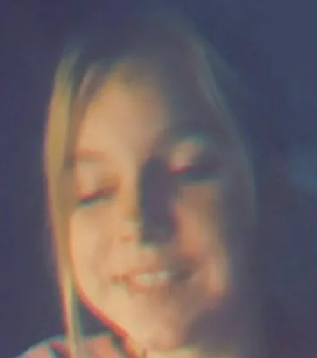 человеческое лицо Человек губа