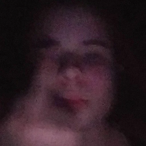 темнота Человек темный