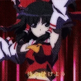 Sticker ☁Рейму Хакурей☁ @animestikersp - 8