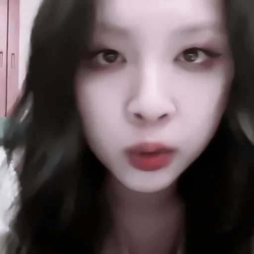 губа человеческое лицо Человек