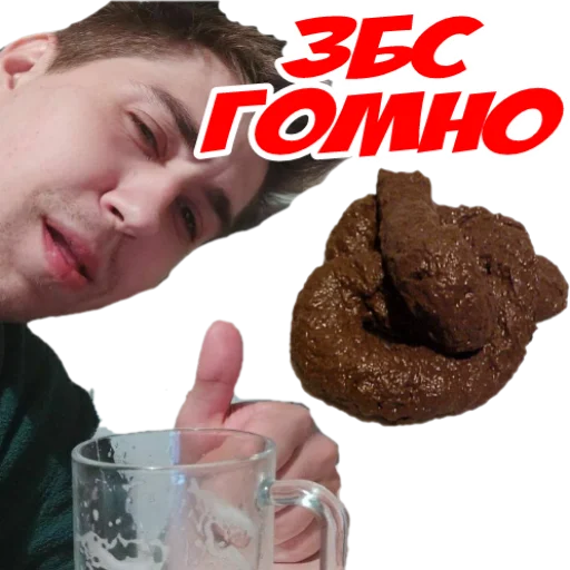 Sticker Animalssos - 1