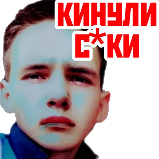 Sticker Animalssos - 1