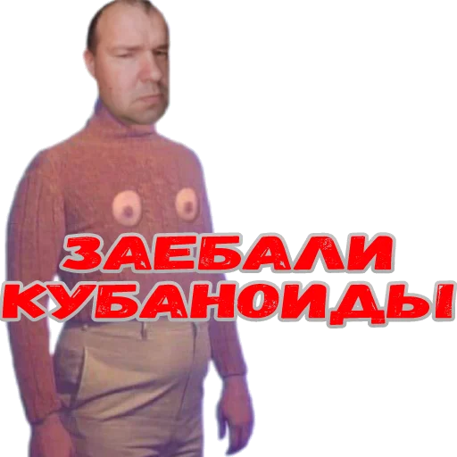 Sticker Animalssos - 1