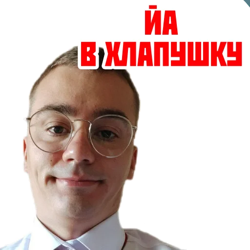 Стикер Animalssos - 1