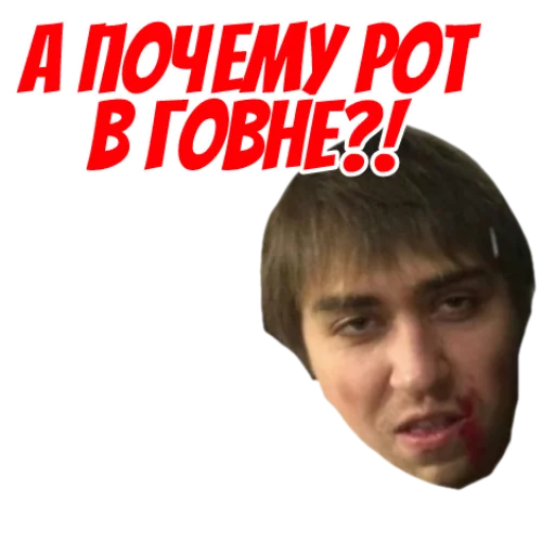 Стикер Animalssos - 1