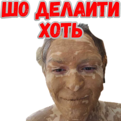 Стикер Animalssos - 1