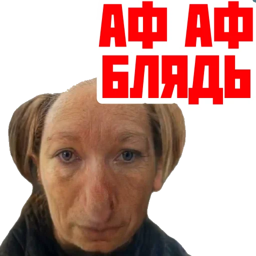 Стикер Animalssos - 1