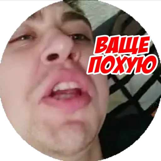 Стикер Animalssos - 1