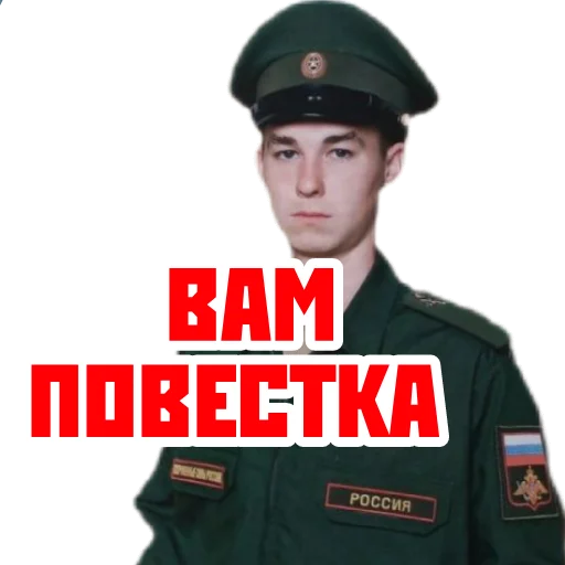 Стикер Animalssos - 1