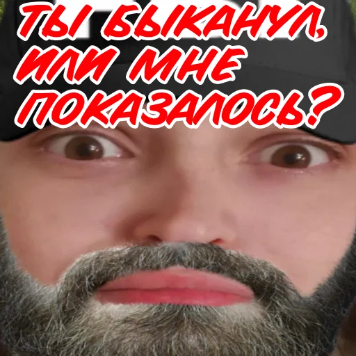 Стикер Animalssos - 1