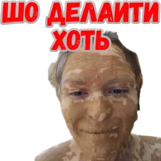 Sticker Surpriseforradnya - 10