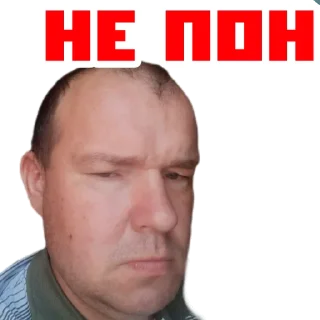 Sticker Surpriseforradnya - 3