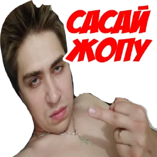 Sticker Surpriseforradnya - 2