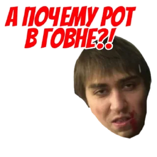 Sticker Surpriseforradnya - 11