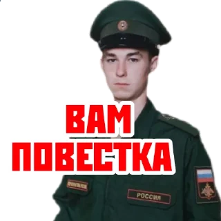 Sticker Surpriseforradnya - 6