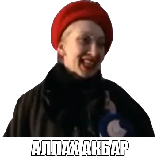 ElemiRheumPekoe :: @fStikBot - text