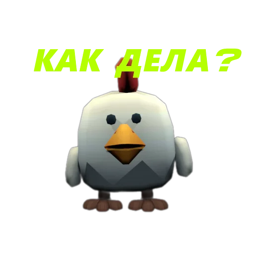 Sticker AnimationChg - 1