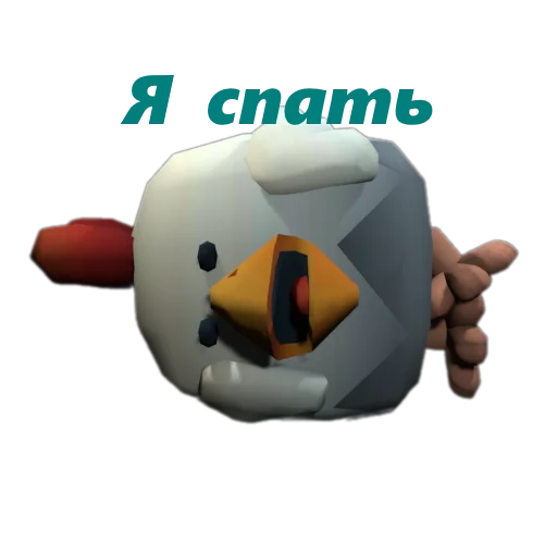 Sticker AnimationChg - 1