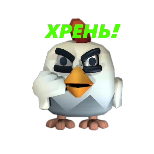 Sticker AnimationChg - 1