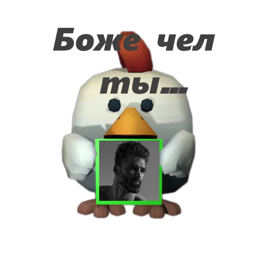 Sticker AnimationChg - 1