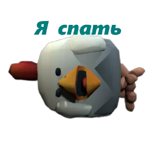 Sticker Chicken Gun Стикеры. - 5