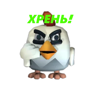Sticker Chicken Gun Стикеры. - 4
