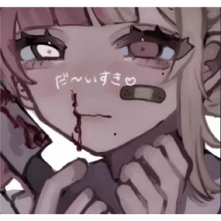 Стикер Аниме<3 - 8