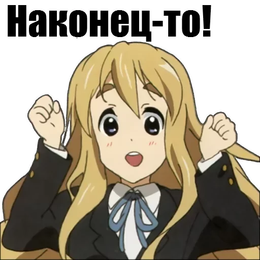 Sticker Anime42E - 1