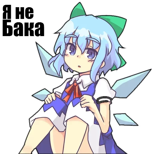 Sticker Anime42E - 1