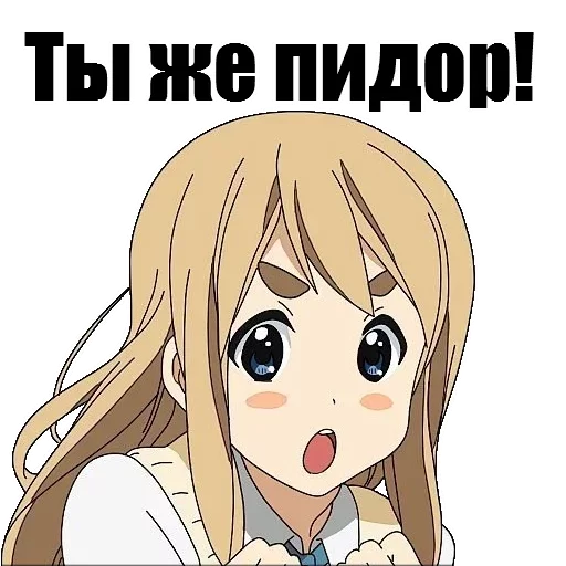 Sticker Anime42E - 1