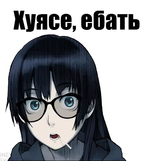 Sticker Anime42E - 1