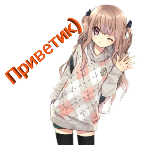 аниме мультфильм одежда